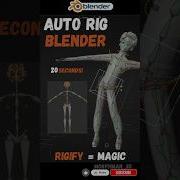 Quick Auto Rig Using Rigify Blender Shorts Youtybeshorts Blender3d 3danimation