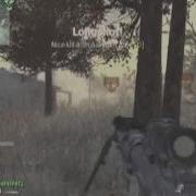 HD PVR Quality Test CoD MW2 Intervention