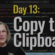 Build A Copy To Clipboard Button W JavaScript No Frameworks Day 13