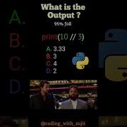 95 Fail Python Programming Quiz Quiz Time Viral Shorts Short Ytshorts Trending Phython