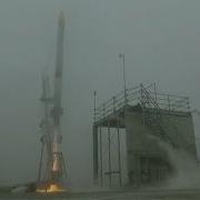Momo Sounding Rocket First Flight MOMO No 1
