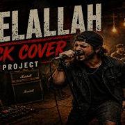 Evelallah Barış Manço Rock Cover Project