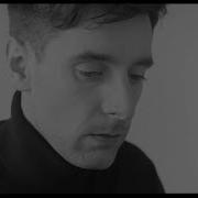ONR Must Stop Ft Sarah Barthel Of Phantogram Official Music Video
