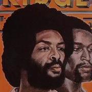 Gil Scott Heron Feat Brian Jackson Song Of The Wind