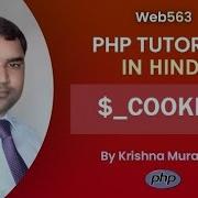 Set Cookies COOKIE Super Global In PHP PHP Tutorial In Hindi Web563