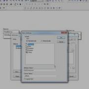 Generating A Database Using The ERWIN Model