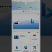 Biggest Bug Trick Of Microsoft Reward