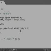 Python PIL Image 09 GetColors