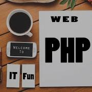 PHP HTTP аутентификация и работа с SESSION