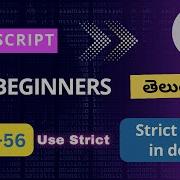 Strict Mode In JavaScript JavaScript Strict Mode JavaScript JavaScript Tutorials For Beginners