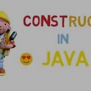 26 Constructor In Java