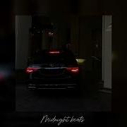 ICEGERGERT Мать императрица Slowed Reverb