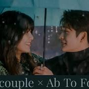 Multicouple Ab To Forever Korean Mix Hindi Song Multifandom
