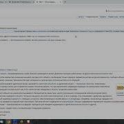 Создание распределенных приложений SOAP RMI на Java