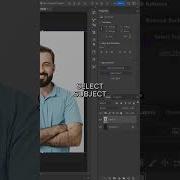 Here S How To Use Layer Mask In UNDER 10 Seconds Graphicdesign Photoshop Subscribe Like