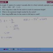 Quadratic Optimisation
