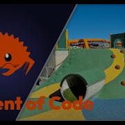 Day 08 Advent Of Code 2025