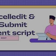 OnCellEdit OnSubmit Client Script ServiceNow Application Development Training E15