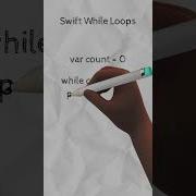 Master While Loops In Swift In 40 Seconds