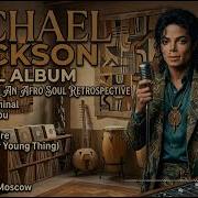 Smooth Criminal Michael Jackson Afro Soul Cover You Can T Stop Playing