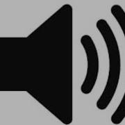 Android Notification Sound Bass Boosted WARNING HEADPHONE USERS