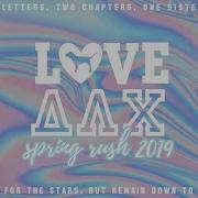 Delta Lambda Chi Spring Rush 2019