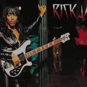 Rick James Glow Extended