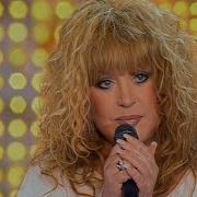 Алла Пугачёва Синее небо Новая волна 2007