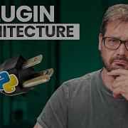 Why The Plugin Architecture Gives You CRAZY Flexibility
