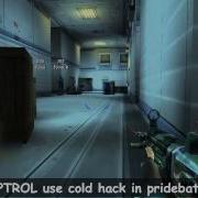 ImPTROl Use Cold Hack In PrideBattle WOlFTeam