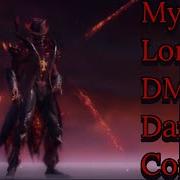 My Longest DMC5 Dante Combo Remastered