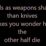 INXS Devil Inside Lyrics