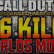 COD Advanced Warfare SOLO 156 KILLS WORLDS MOST KILLS COD AW 150 Kills Gameplay