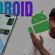 1 MINUTES To PERFECT World Clock Widget Setup On Android Home Screen 2025