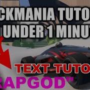 How To CREATE A TEXT In MAP EDITOR Trackmania Tutorials 3 In Under 1Minute