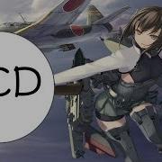 Dubstep Teminite Flight