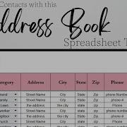 Шаблон адресной книги в Google Sheets Шаблон электронной таблицы Excel со списком контактов для