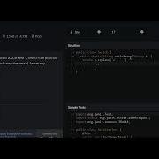 Switcheroo Codewars 7 Kyu JAVA