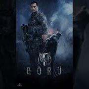BÖRÜ DİZİ MÜZİK CARTEL
