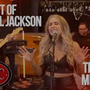 MICHAEL JACKSON TRIBUTE Cover By The HSCC