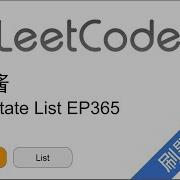 花花酱 LeetCode 61 Rotate List 刷题找工作 EP365