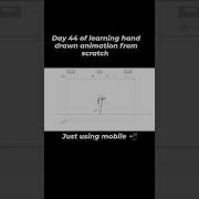 Seriously Learning Animation Week 3