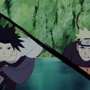 Naruto Vs Sasuke Amv Ghost Atlas