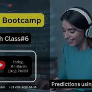 Pytorch Bootcamp ClassNo 6 Day 6