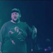 Bad Beat FULL SET Rutherford NJ 12 29 24