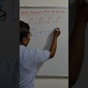 Addition Of Numbers Having Power Maths Tricks