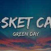 Green Day Basket Case Lyrics