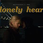 Multicouples LONELY HEART