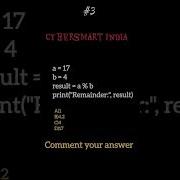 Python Quiz Python Pythonquiz