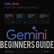 Как пользоваться Google Gemini руководство для начинающих